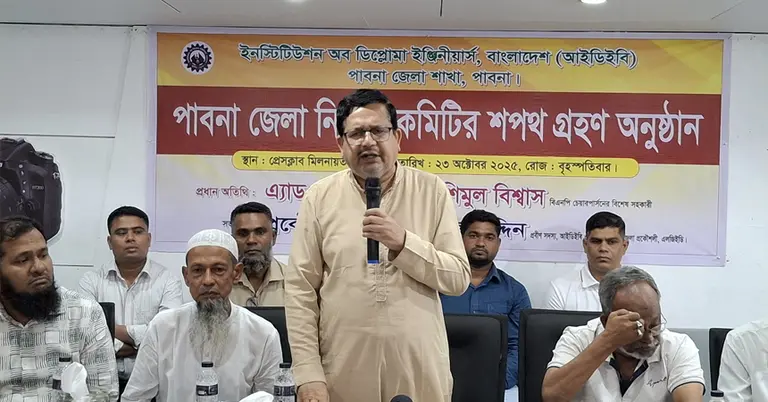 অ্যাডভোকেট শামছুর রহমান শিমুল বিশ্বাস